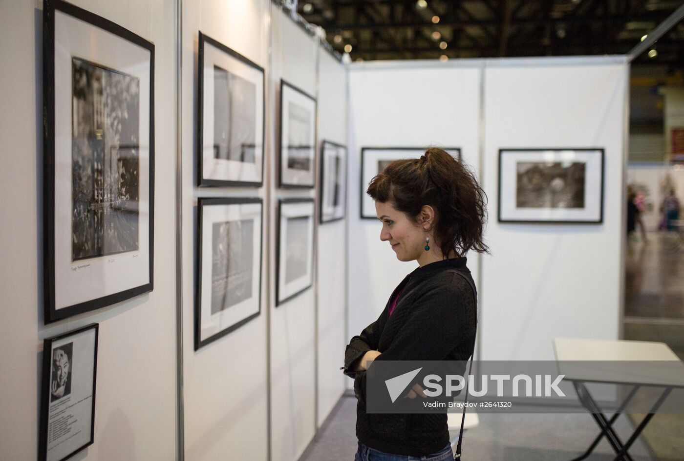 "Art Ufa" Forum kicks off as part of Russia Day and City Day celebrations in Ufa