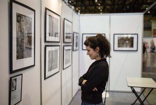 "Art Ufa" Forum kicks off as part of Russia Day and City Day celebrations in Ufa