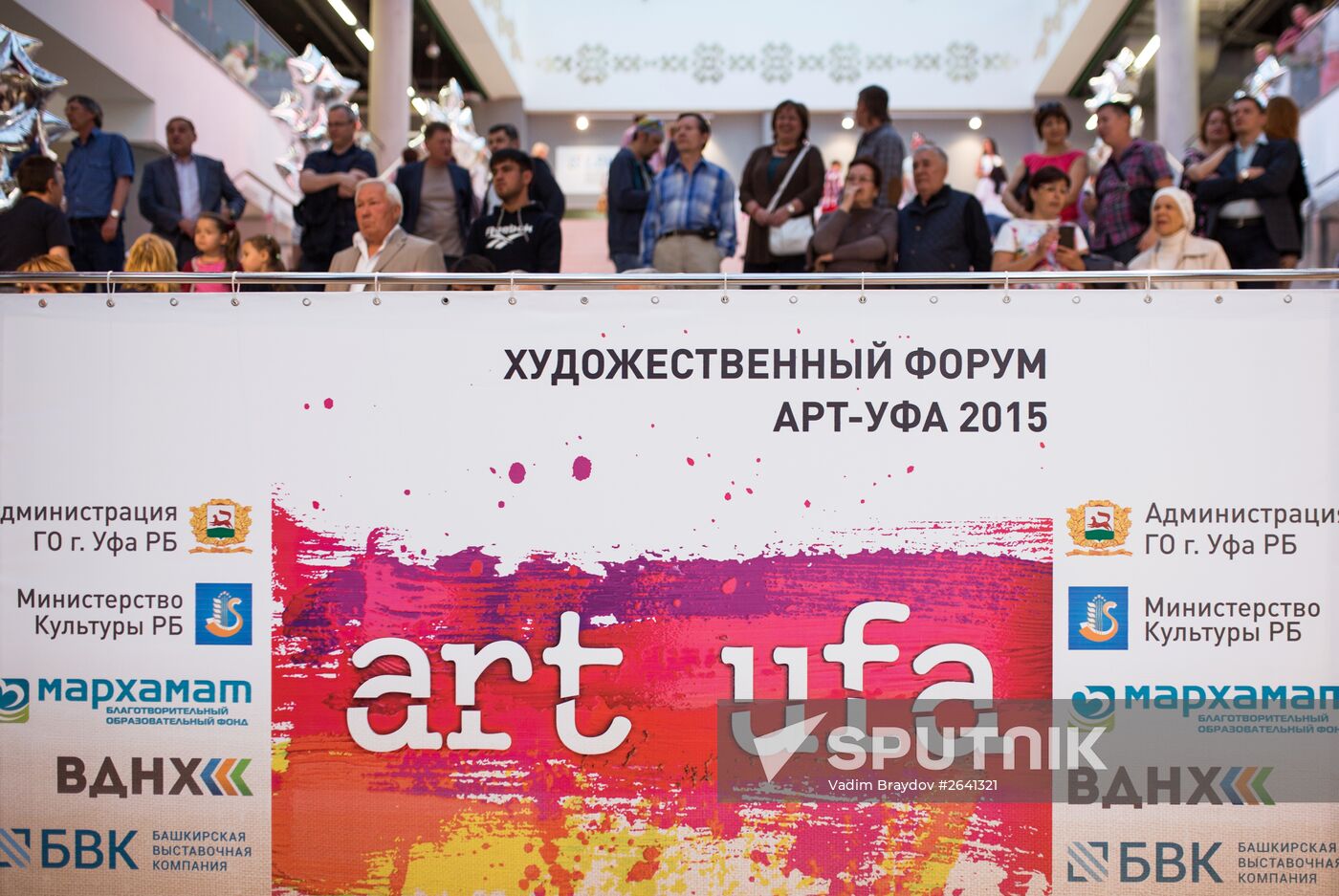 "Art Ufa" Forum kicks off as part of Russia Day and City celebrations in Ufa