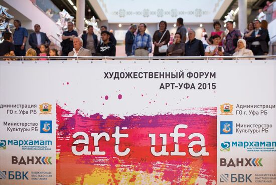 "Art Ufa" Forum kicks off as part of Russia Day and City celebrations in Ufa
