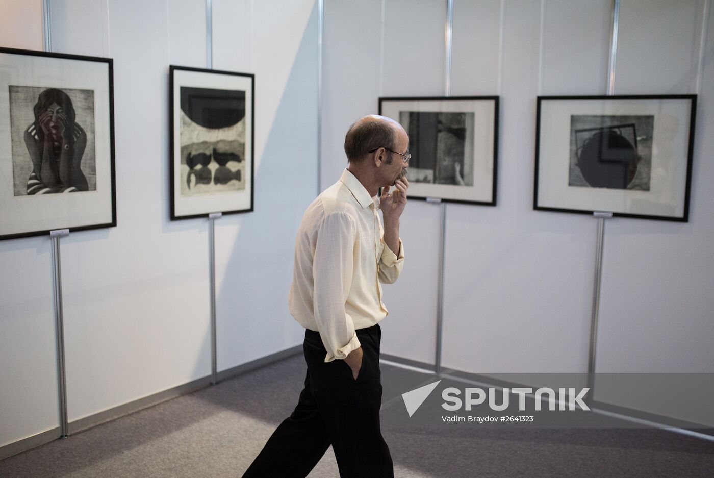 "Art Ufa" Forum kicks off as part of Russia Day and City Day celebrations in Ufa
