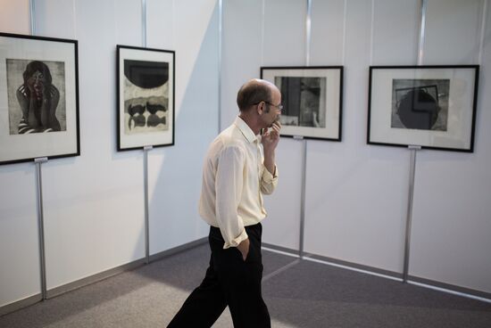 "Art Ufa" Forum kicks off as part of Russia Day and City Day celebrations in Ufa