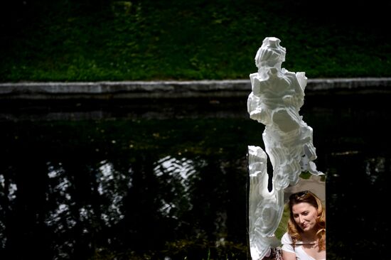 Geek Picnic at Krasnaya Presnya park