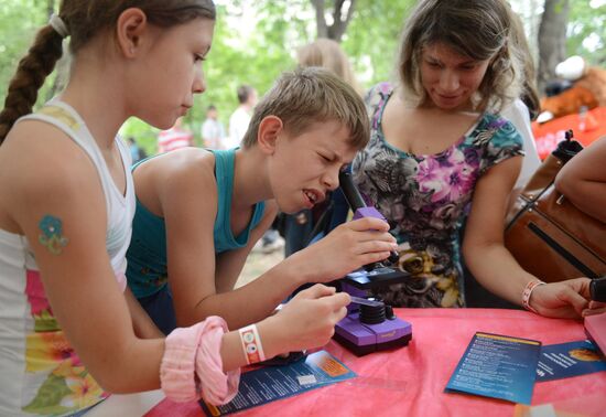 Geek Picnic at Krasnaya Presnya park