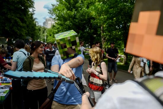 Geek Picnic at Krasnaya Presnya park