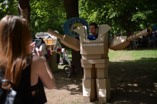 Geek Picnic at Krasnaya Presnya park