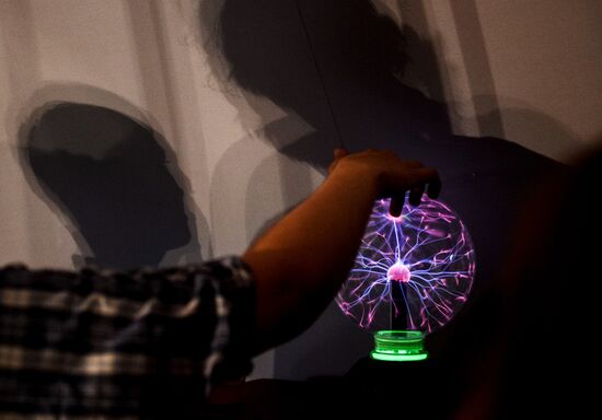 Geek Picnic at Krasnaya Presnya park