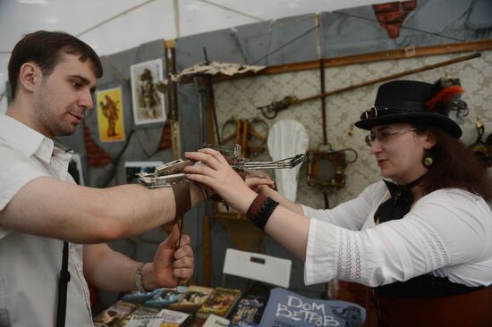 Geek Picnic at Krasnaya Presnya park