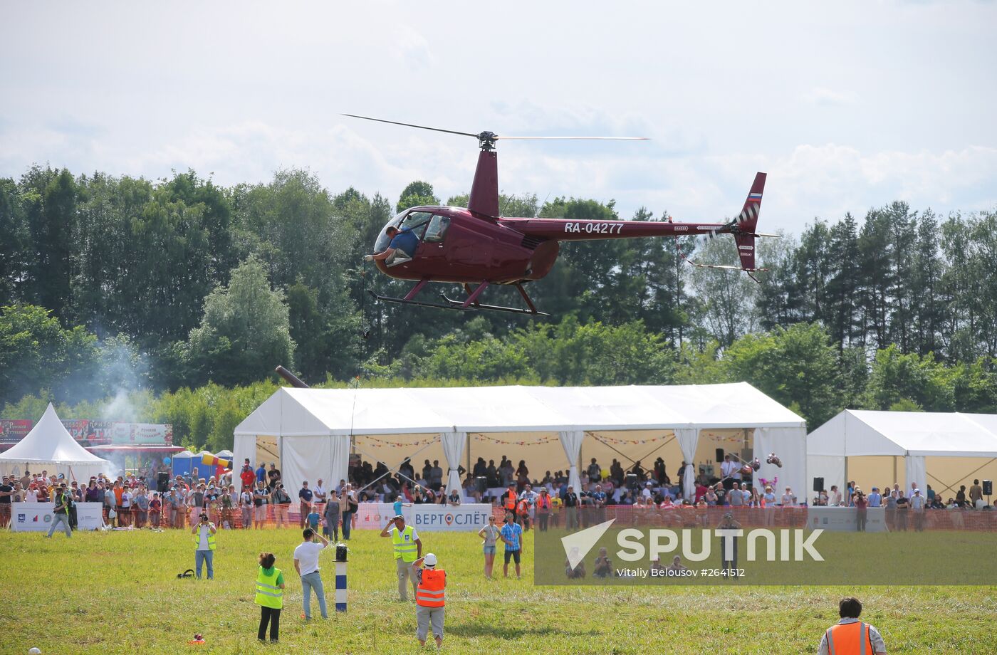 Second gathering of helicopter sports enthusiasts "Vertoslet"