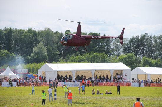 Second gathering of helicopter sports enthusiasts "Vertoslet"