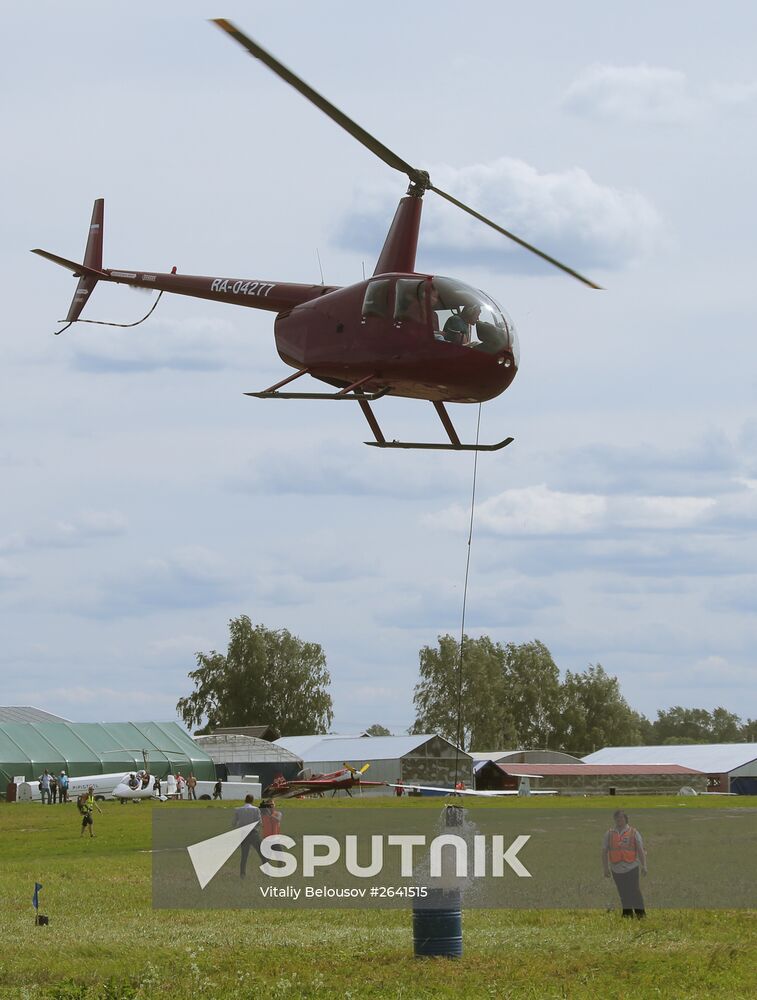 Second gathering of helicopter sports enthusiasts "Vertoslet"