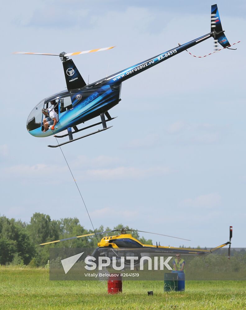 Second gathering of helicopter sports enthusiasts "Vertoslet"