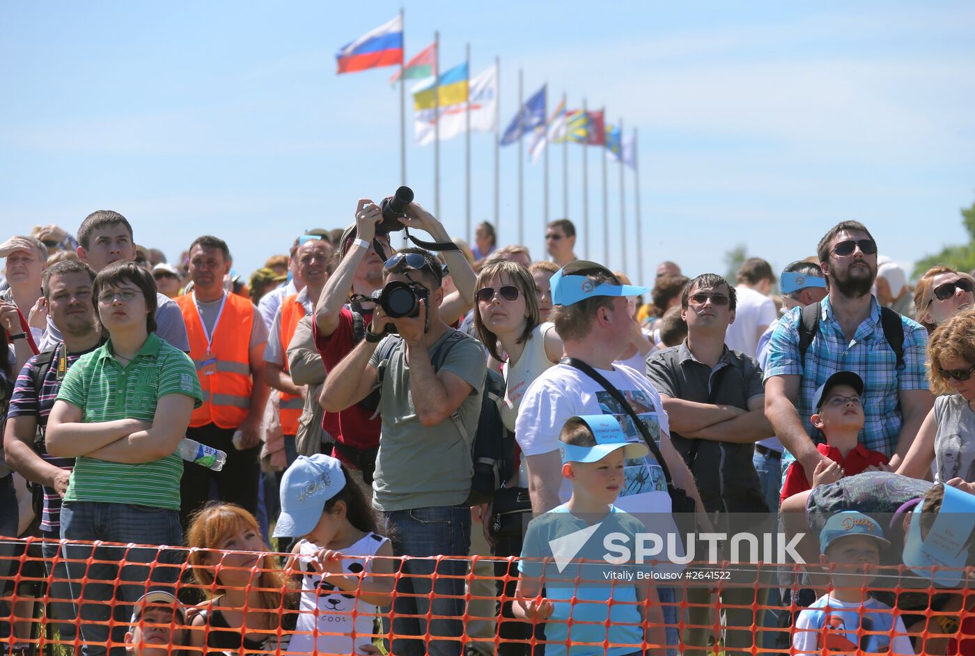 Second gathering of helicopter sports enthusiasts "Vertoslet"