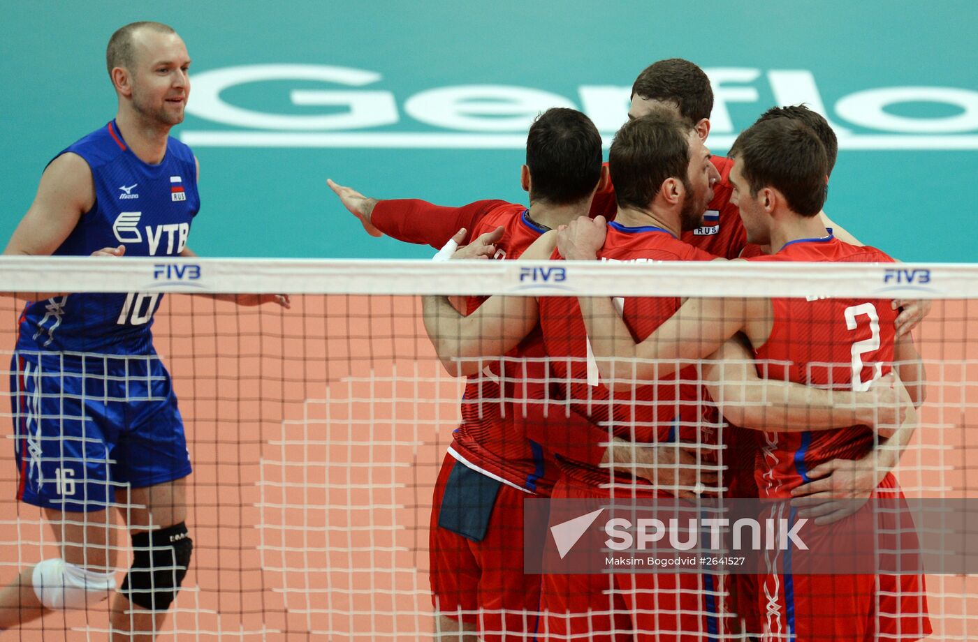 FIVB World League. Russia vs. Iran