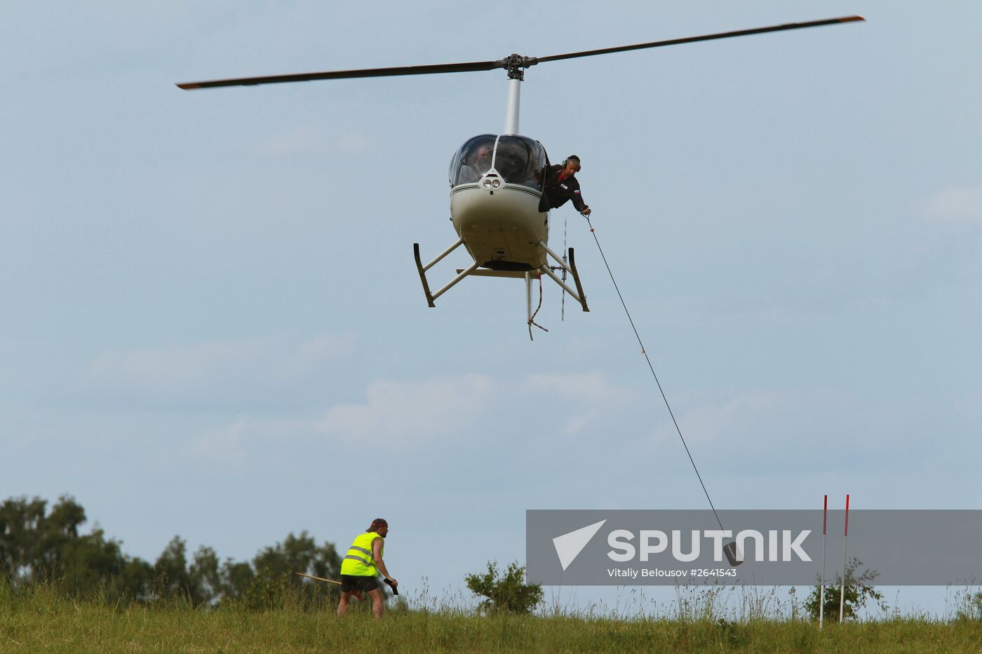 Second gathering of helicopter sports enthusiasts "Vertoslet"