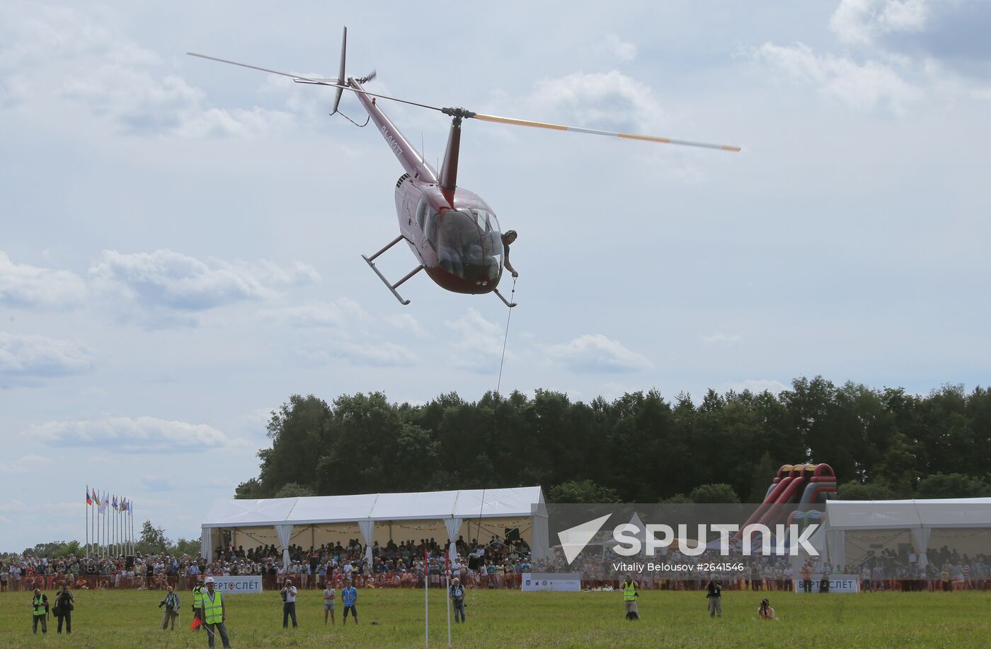 Second gathering of helicopter sports enthusiasts "Vertoslet"