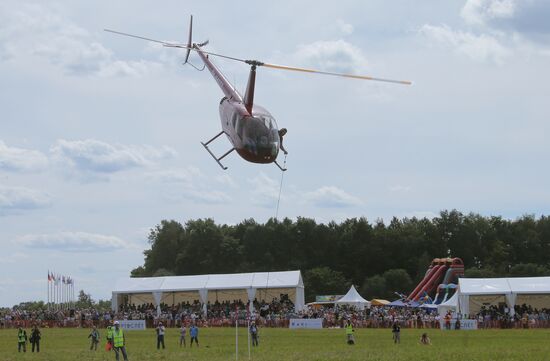 Second gathering of helicopter sports enthusiasts "Vertoslet"
