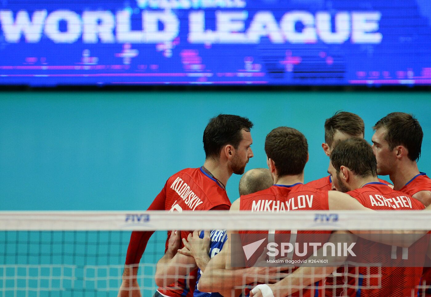 FIVB World League. Russia vs. Iran