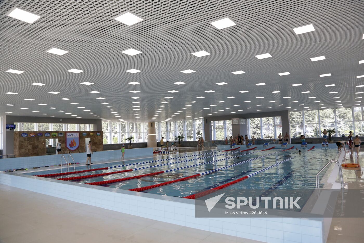 Artek international children's camp