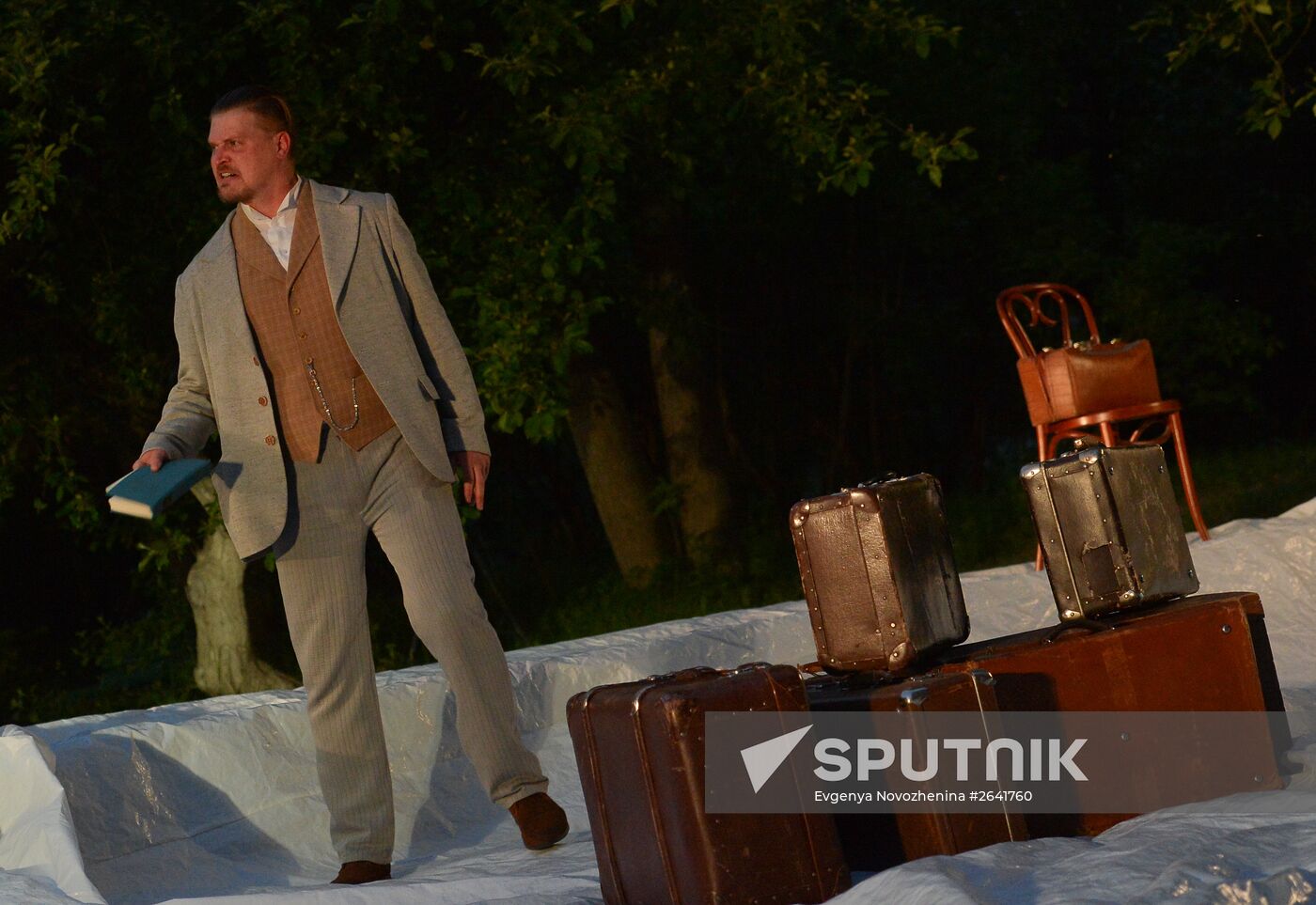 Open-air theater at the Chekhov reserve museum in Melikhovo