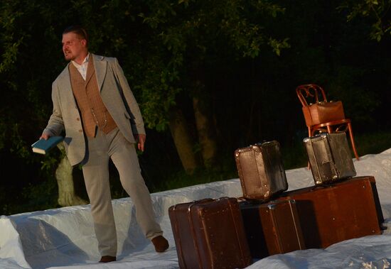 Open-air theater at the Chekhov reserve museum in Melikhovo
