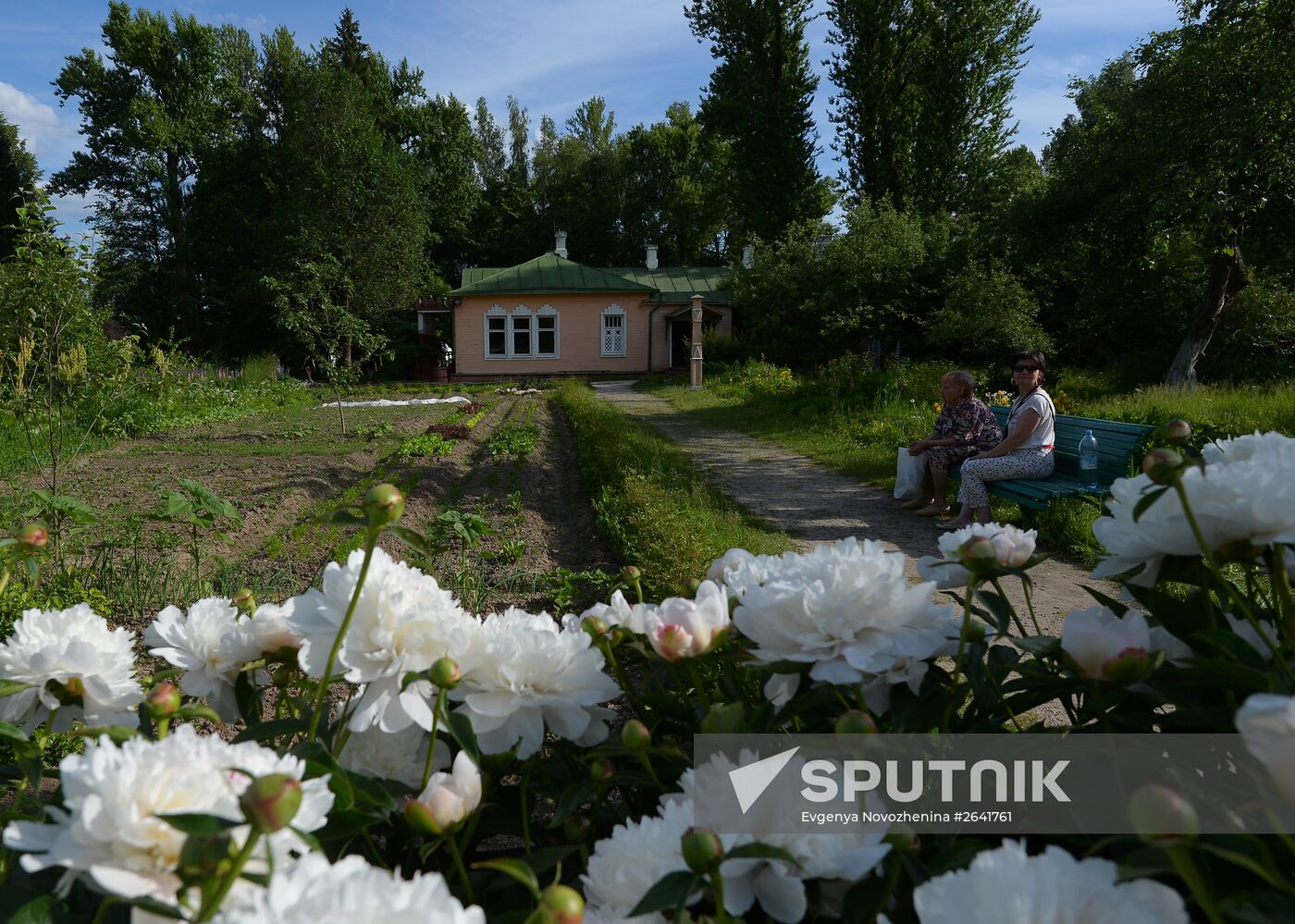 Open-air theater at the Chekhov reserve museum in Melikhovo