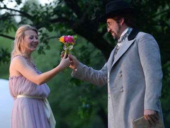 Open-air theater at the Chekhov reserve museum in Melikhovo