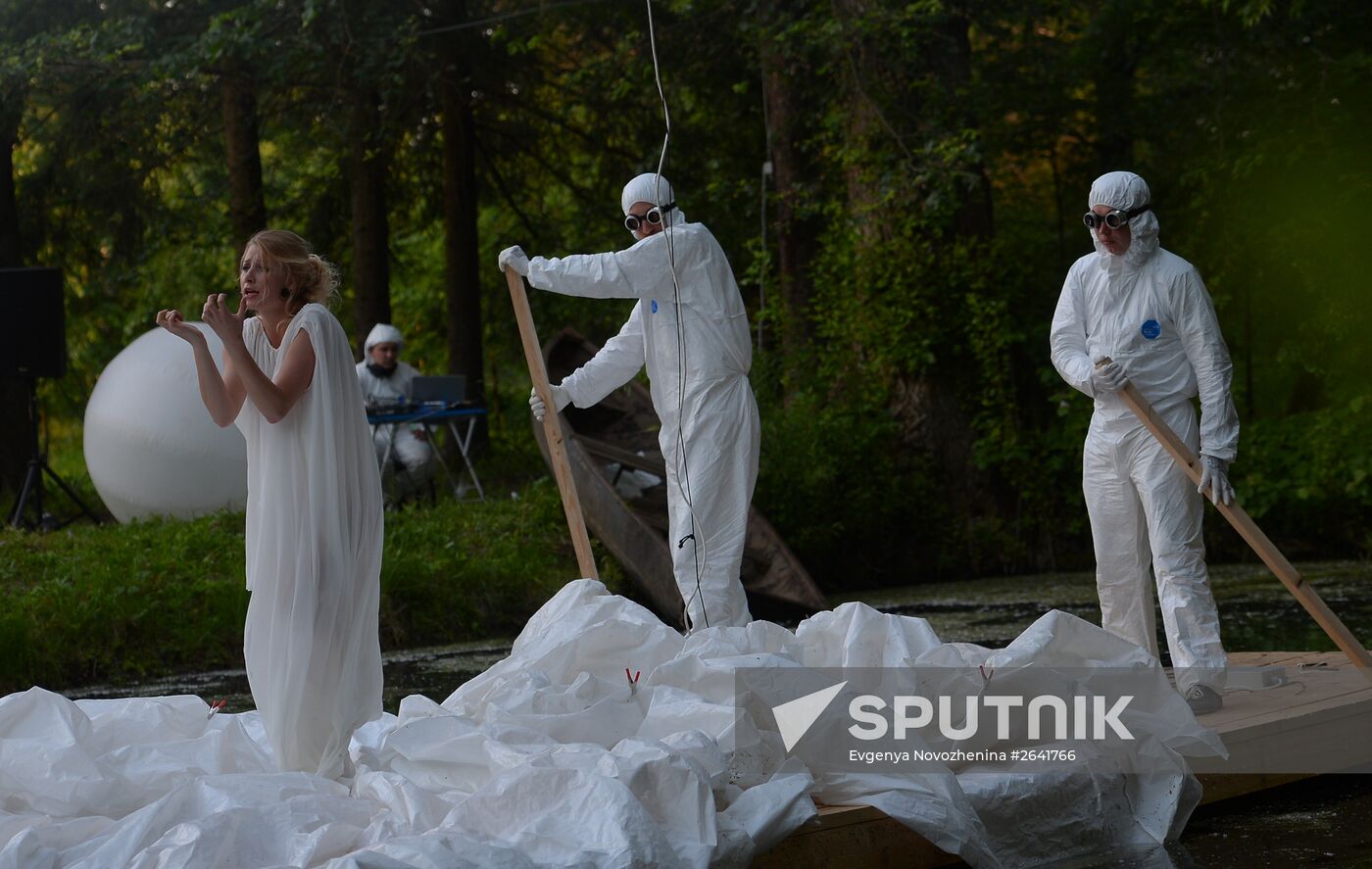Open-air theater at the Chekhov reserve museum in Melikhovo