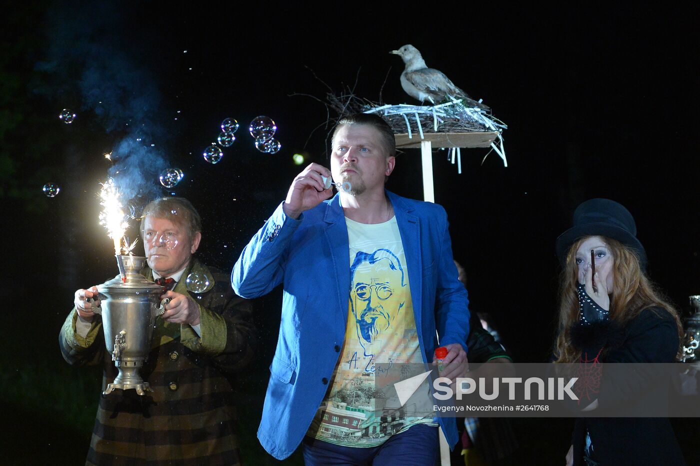 Open-air theater at the Chekhov reserve museum in Melikhovo