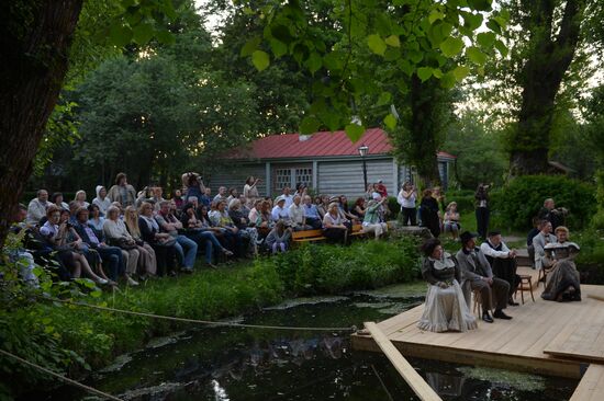 Open-air theater at the Chekhov reserve museum in Melikhovo