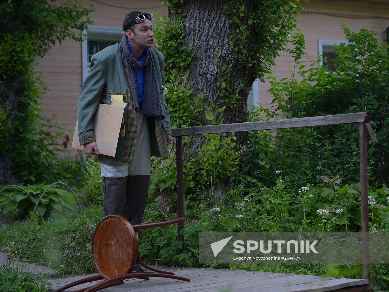 Open-air theater at the Chekhov reserve museum in Melikhovo