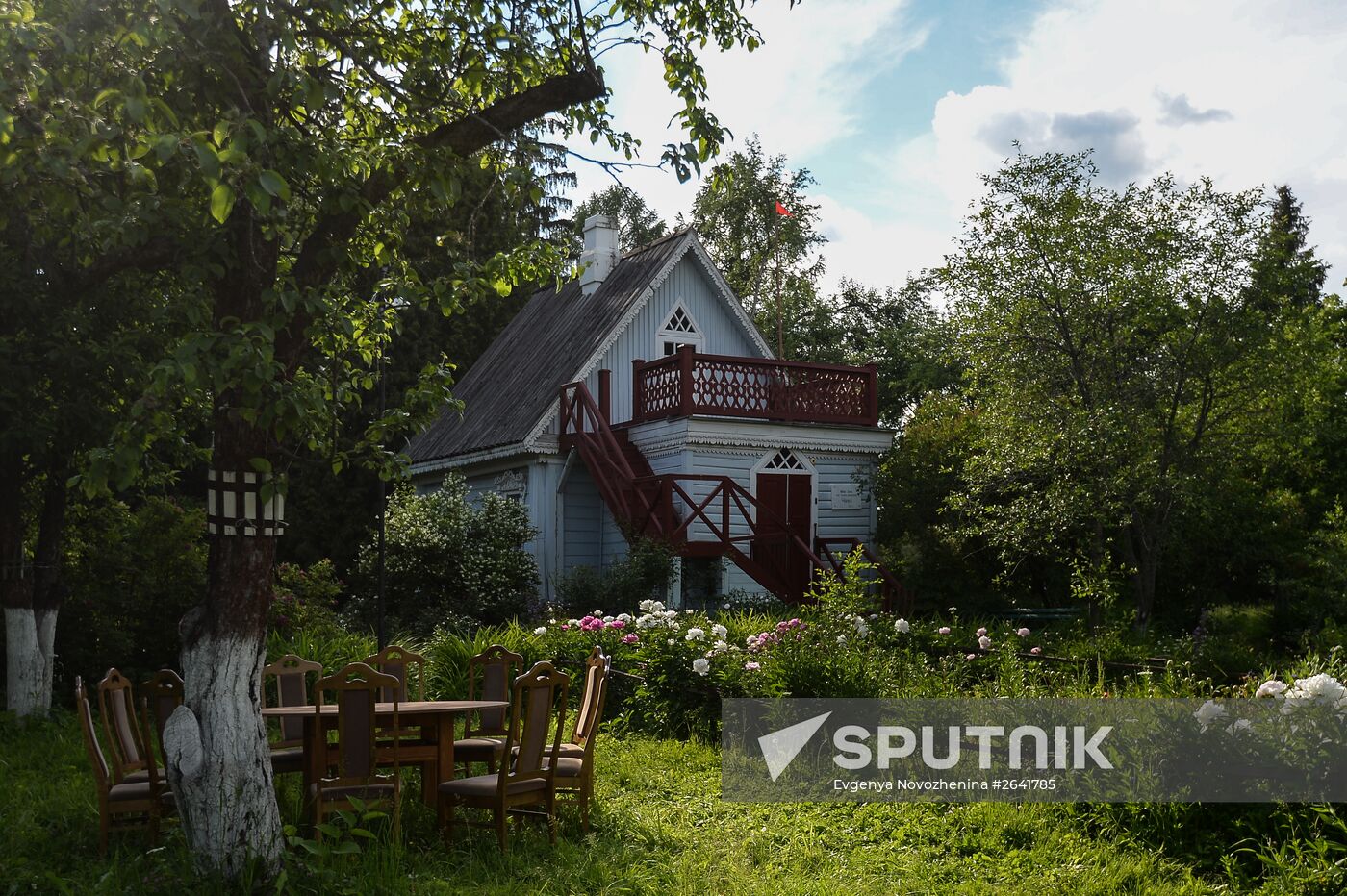 Open-air theater at the Chekhov reserve museum in Melikhovo