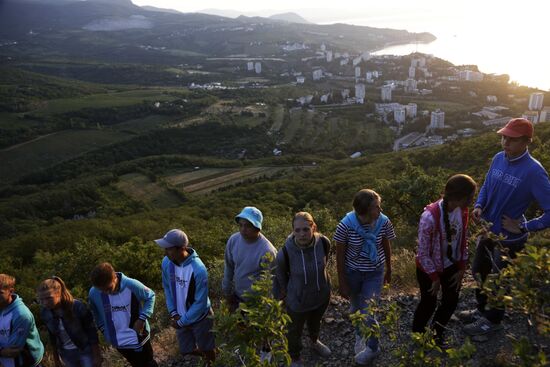 Artek International Children's Camp