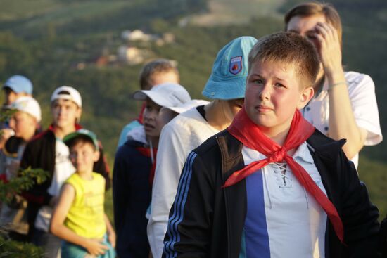 Artek International Children's Camp