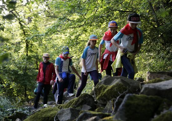 Artek International Children's Camp