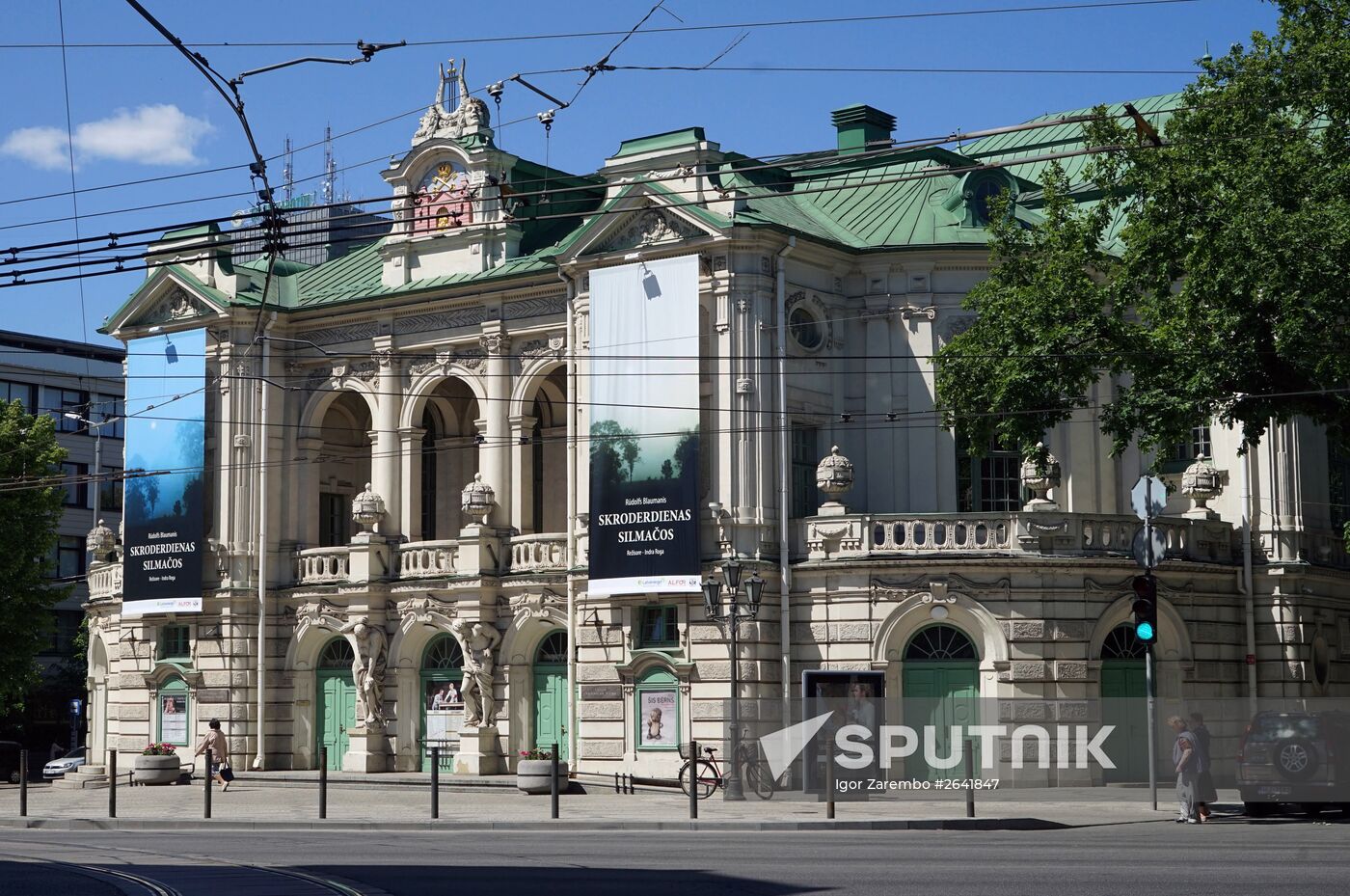 Cities of the world. Riga