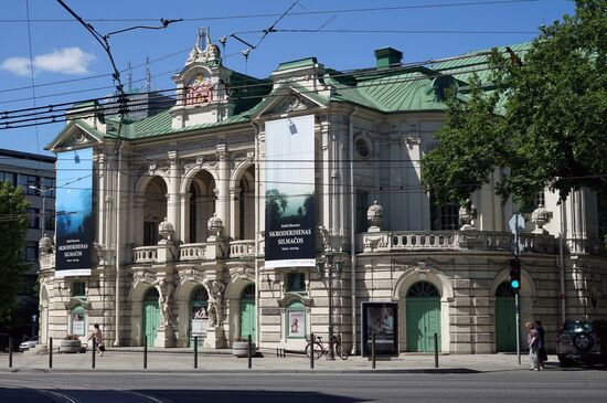 Cities of the world. Riga