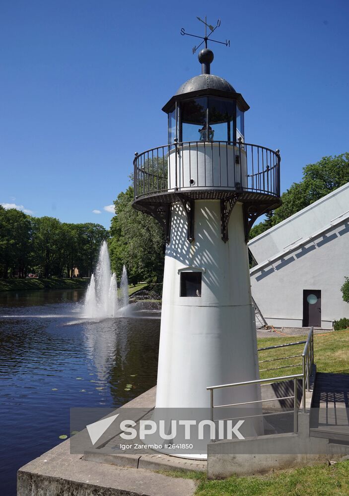 Cities of the world. Riga