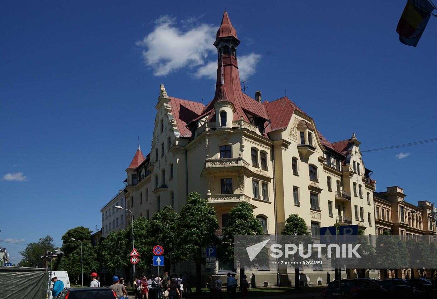 Cities of the world. Riga