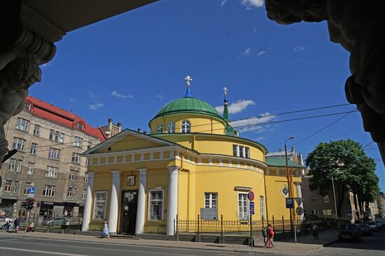 Cities of the world. Riga