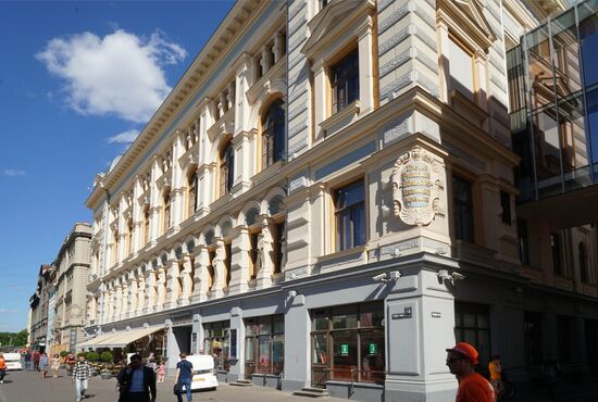 Cities of the world. Riga