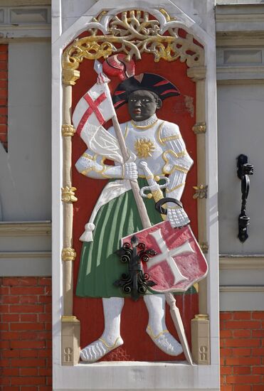 Cities of the world. Riga