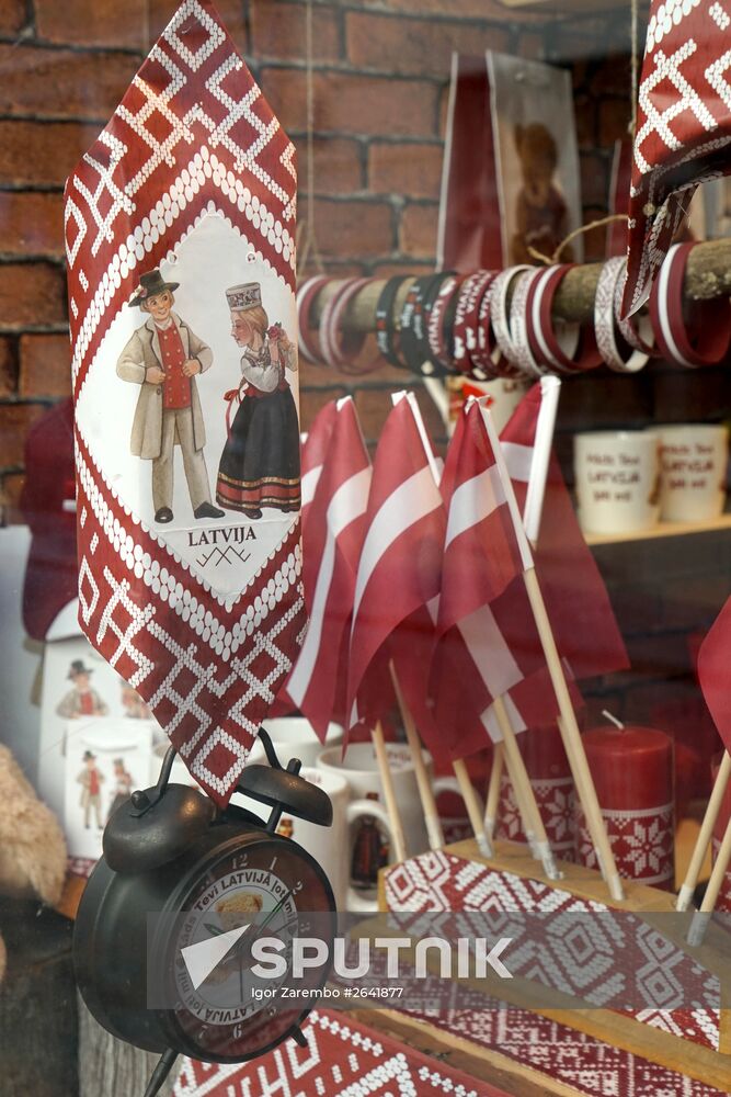 Cities of the world. Riga