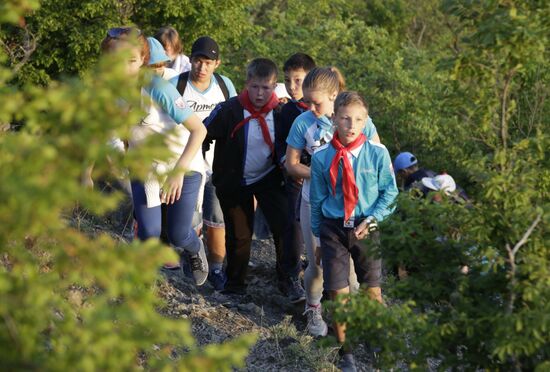 Artek International Children's Camp