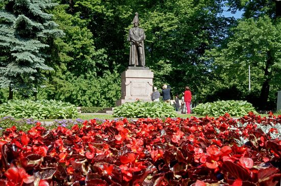 Cities of the world. Riga