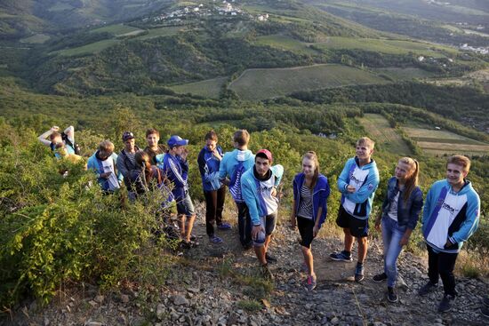 Artek International Children's Camp