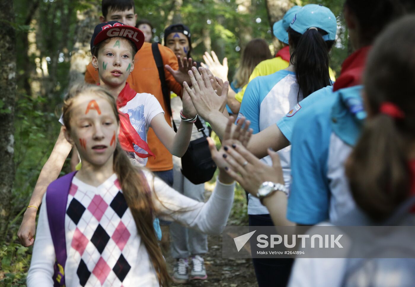 Artek International Children's Camp