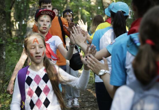 Artek International Children's Camp