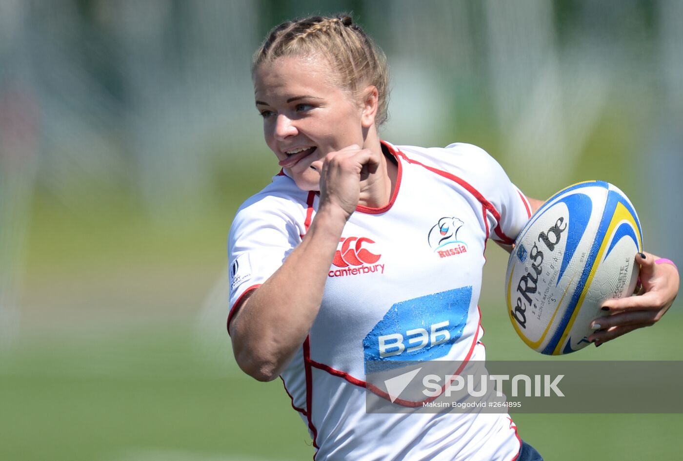 Rugby Sevens Women Grand Prix Series.