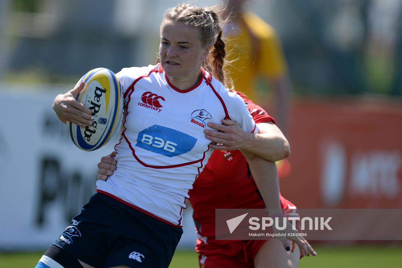 Rugby Sevens Women Grand Prix Series.